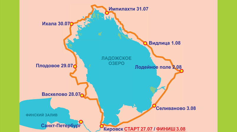 Видлица карелия на карте. Вокруг Ладожского озера. Маршрут вокруг Ладоги. Путешествие вокруг Ладожского озера. Экскурсионный маршрут вокруг Ладожского озера.