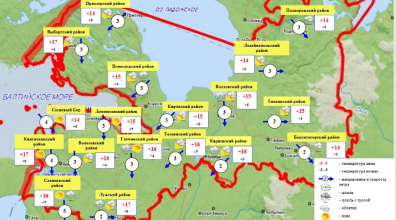 Погода в ленинградской на карте. Погода в чаще ЛЕНОБЛАСТЬ.