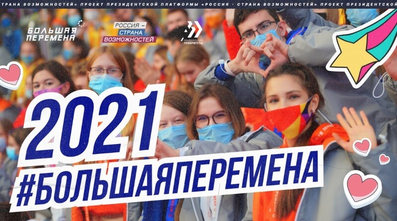 Какую антенну выбрать для дачи в ленинградской области для телевизора. Смотреть фото Какую антенну выбрать для дачи в ленинградской области для телевизора. Смотреть картинку Какую антенну выбрать для дачи в ленинградской области для телевизора. Картинка про Какую антенну выбрать для дачи в ленинградской области для телевизора. Фото Какую антенну выбрать для дачи в ленинградской области для телевизора
