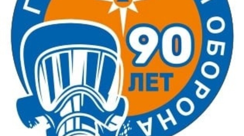 Эмблема го